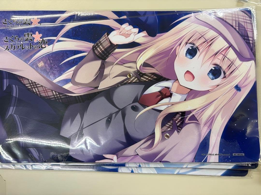 Lycee きゃべつそふと プレイマット CUPOCAFP Cuto Kids Cafe